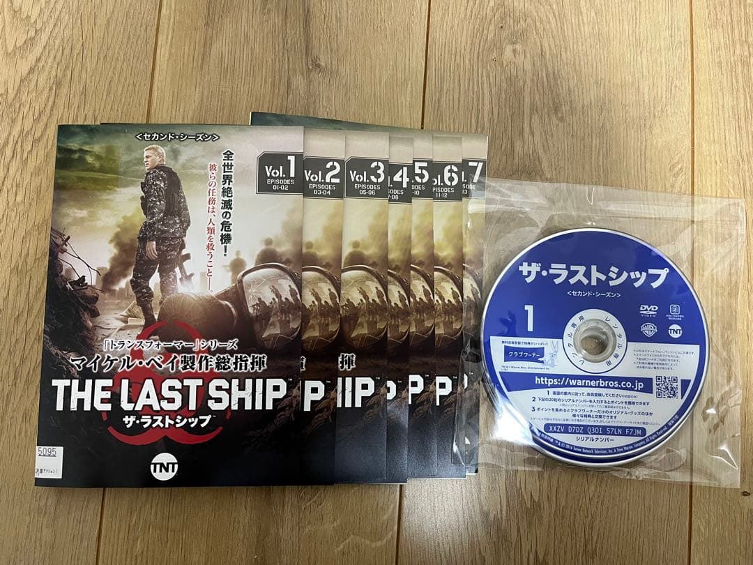 『 ザ・ラストシップ シーズン1 〜ファイナルシーズン 』全29巻（完結）