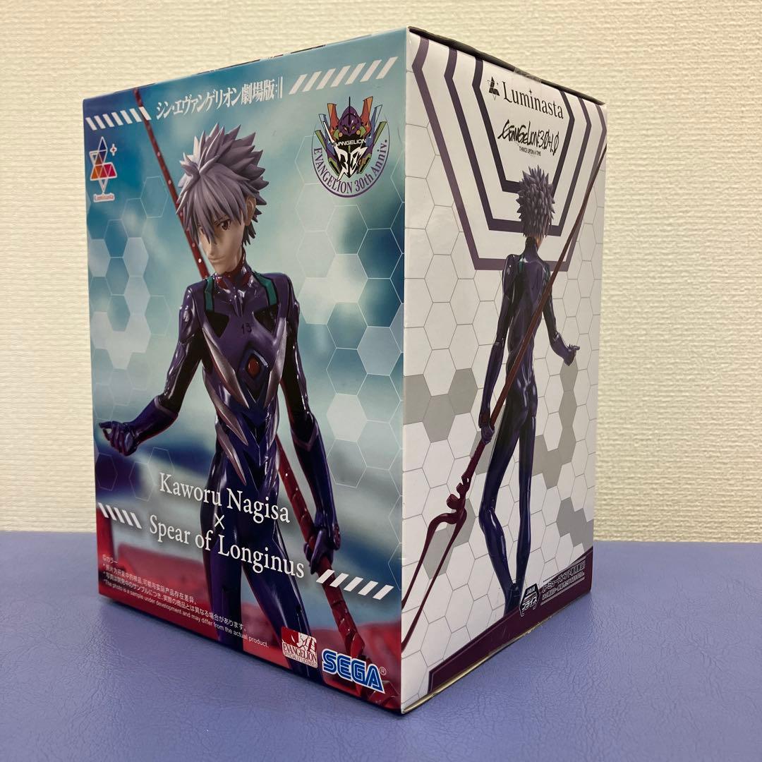 プライズフィギュア　22点セット販売