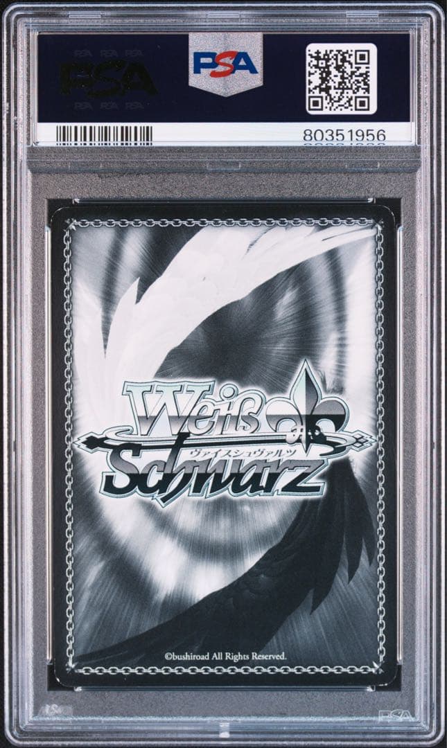 ヴァイスシュバルツ　CLEAR 木之本桜　ssp psa9 カードキャプター