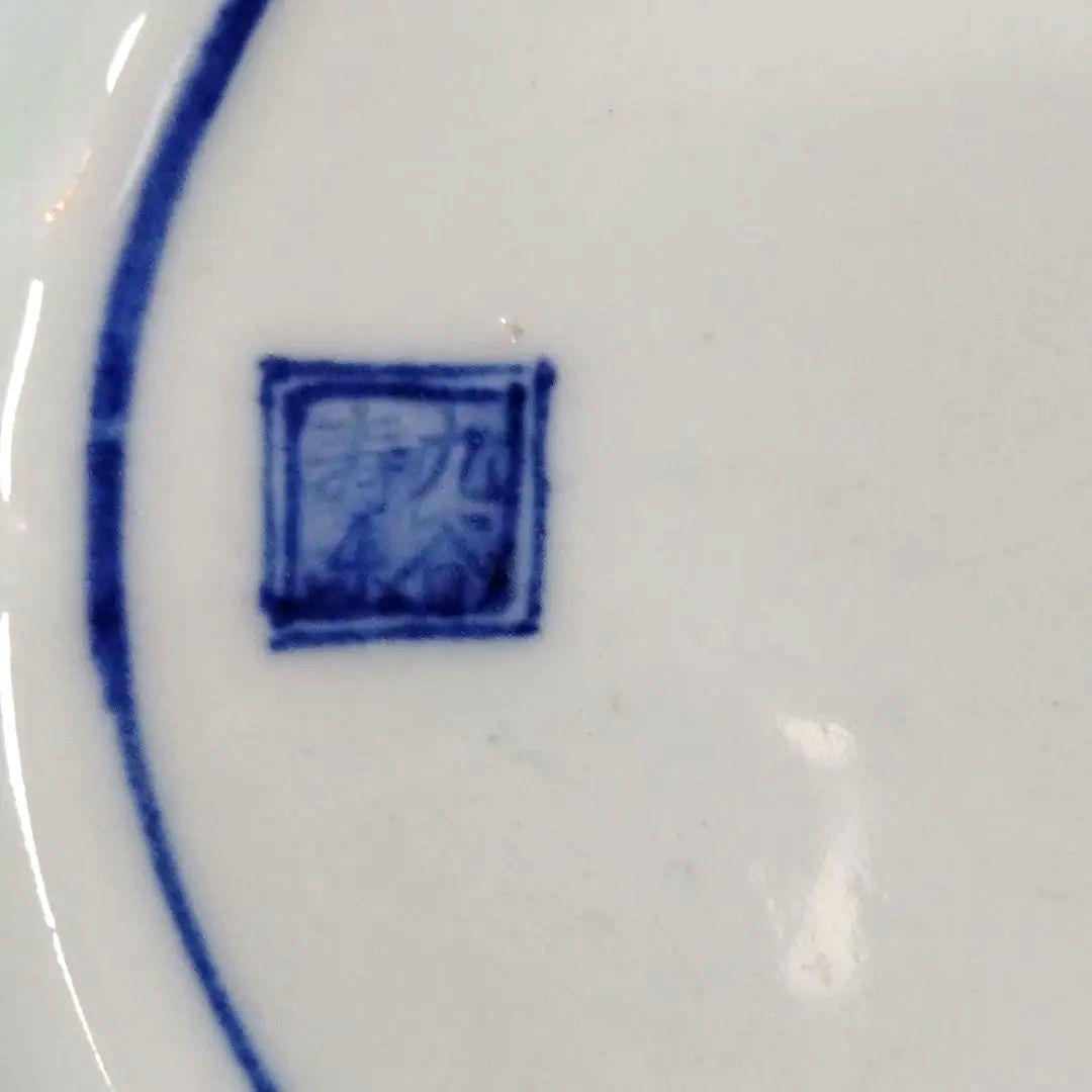 ☆ 嶋田寿楽 九谷焼 菓子鉢