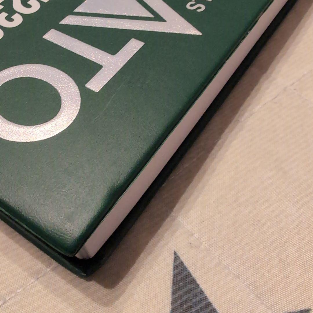 KATO E233系3000番台 高崎線・宇都宮線 8両