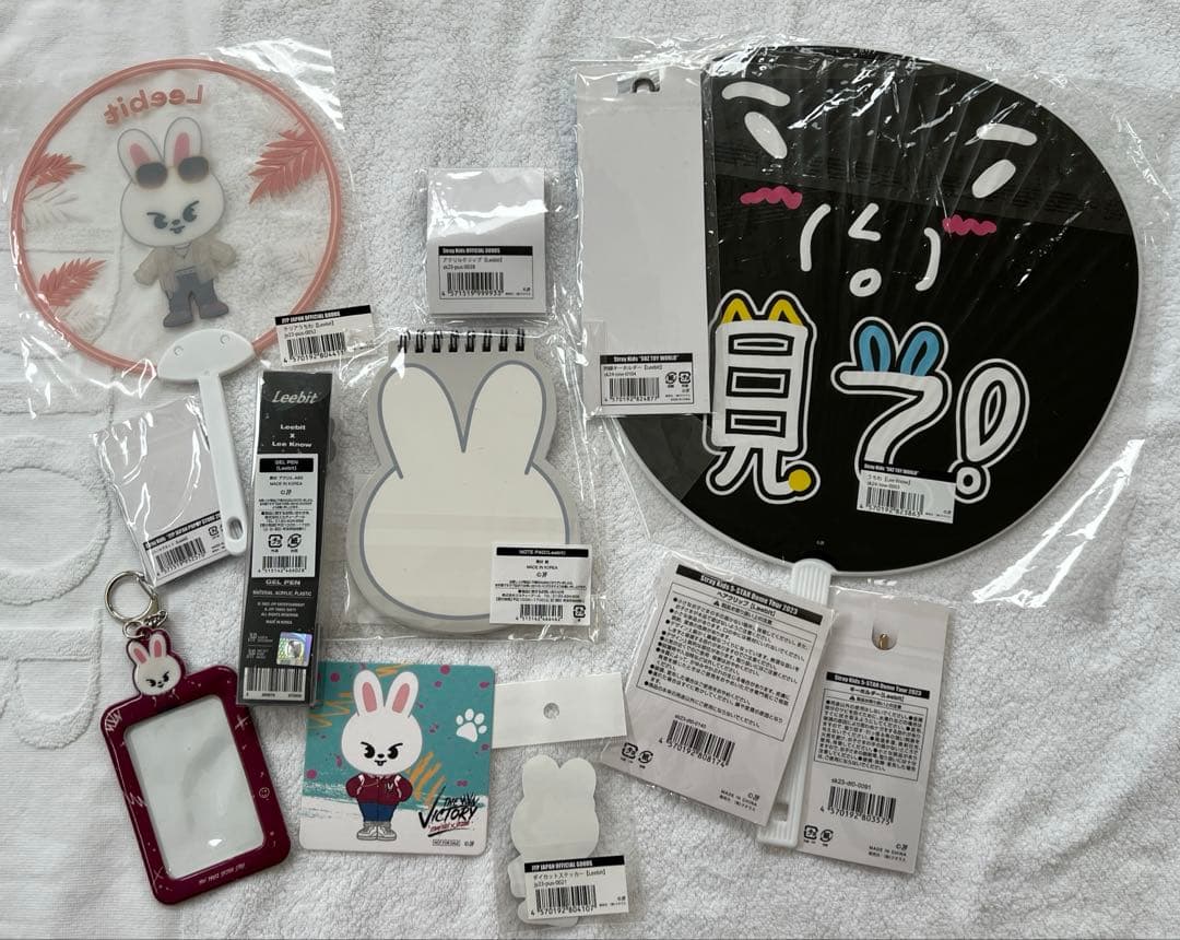 Straykidsリノ Leebit オフィシャルグッズ まとめ売り