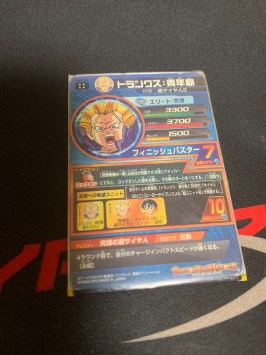 旧弾カード