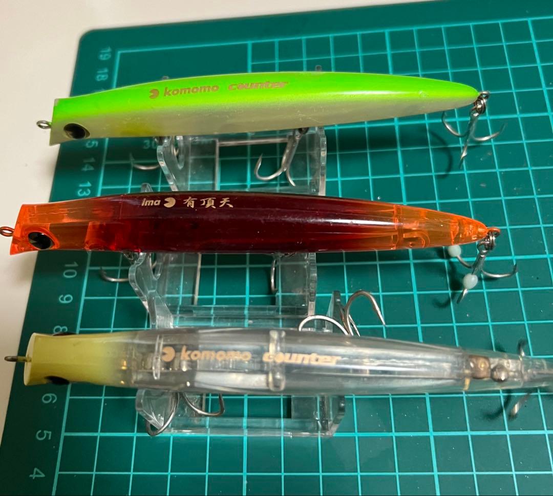 imaコモモ,カウンター、トマホーク、コスケ85F,ヨイチ80、　10点