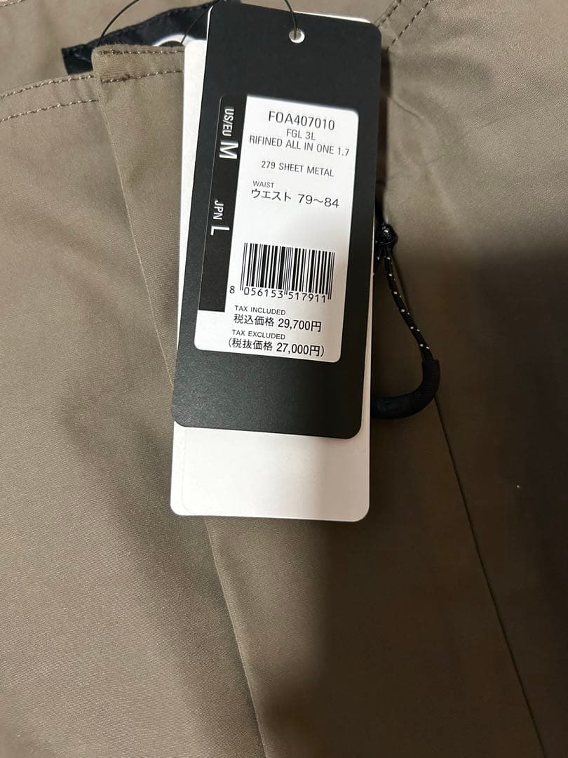 <新品>OAKLEY カーキ スノーボード　ビブパンツ　 Lサイズ