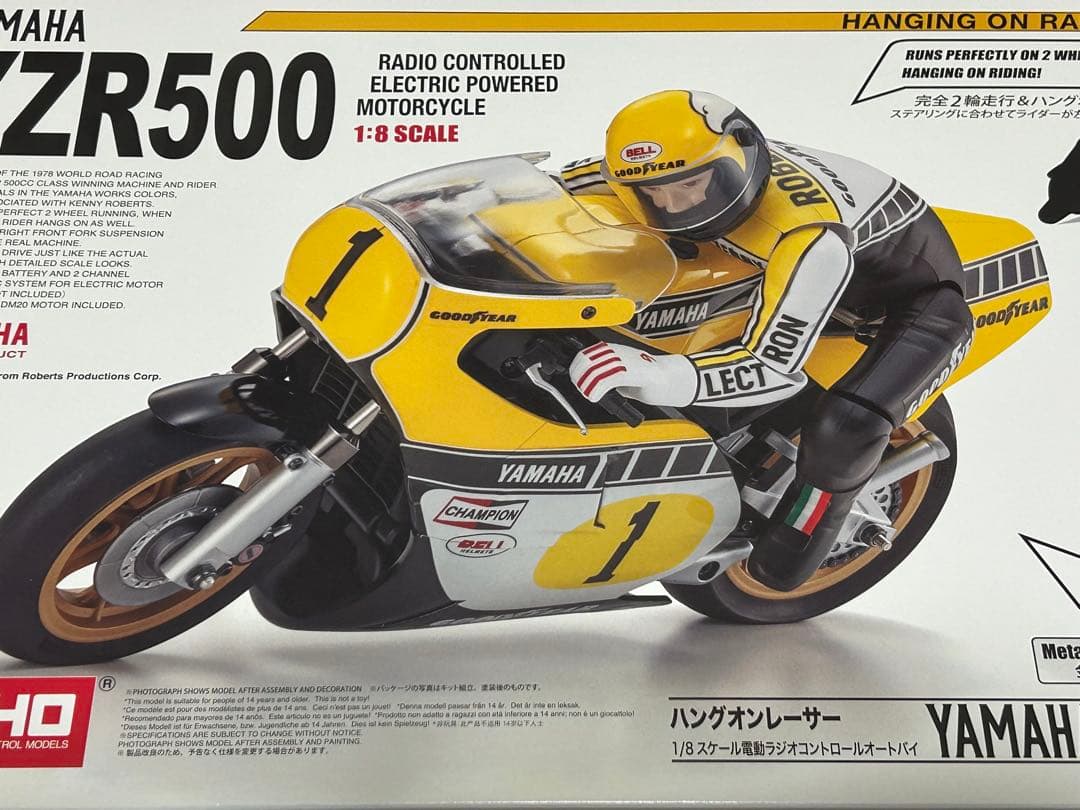 【新品・未使用】京商ハングオンレーサー YZR500 1978