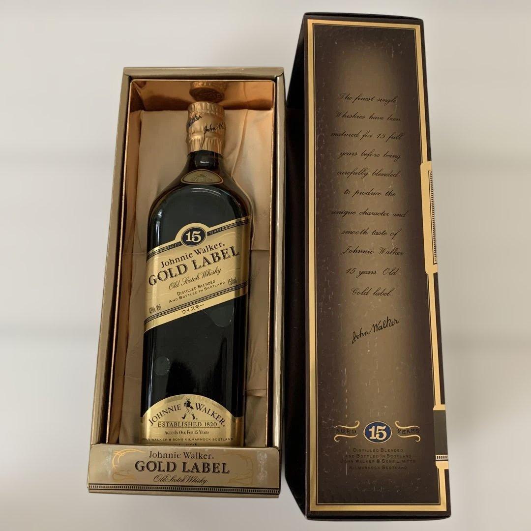 ジョニーウォーカー　ゴールドラベル　Gold Label 15年