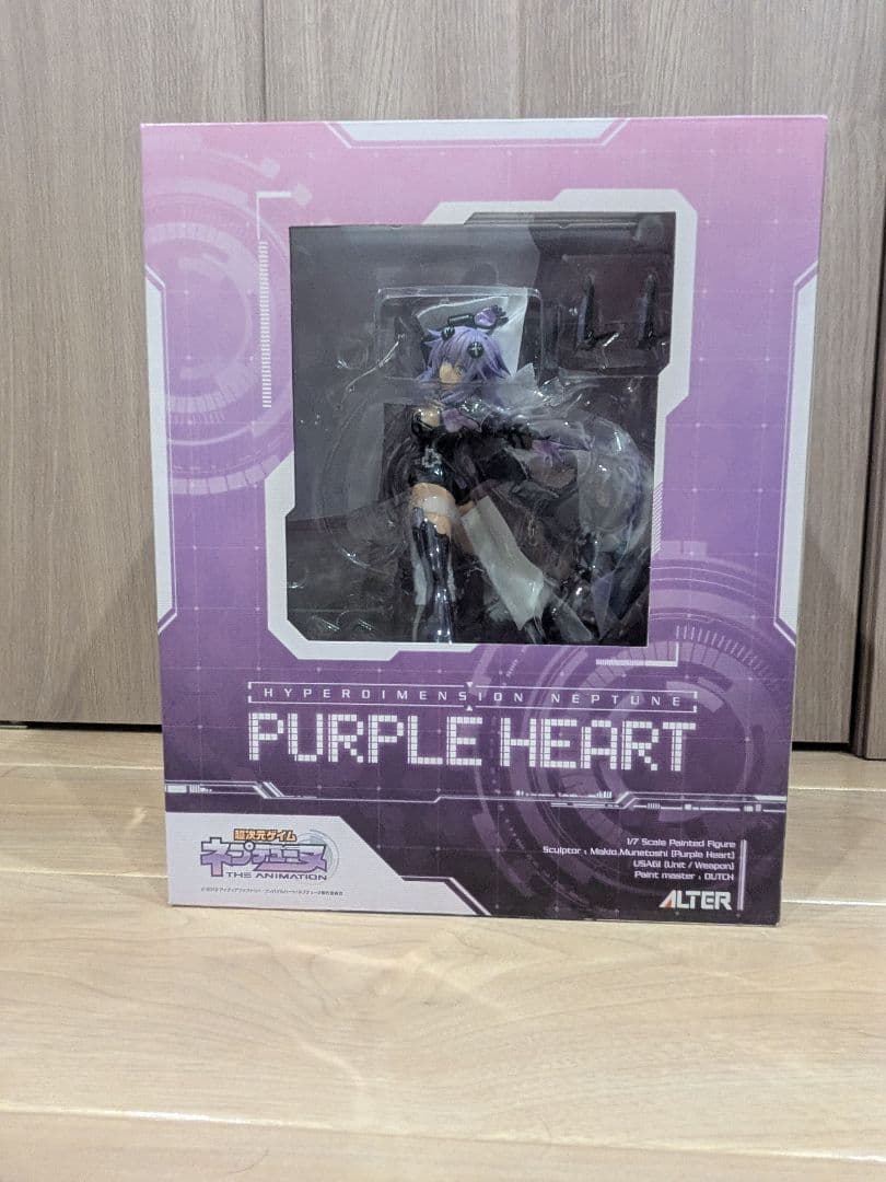 【新品】ALTER パープルハート