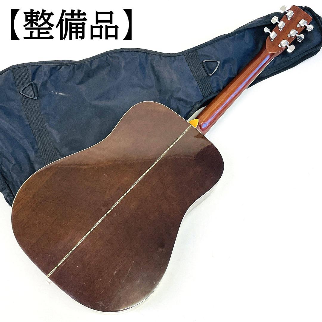 Morris W-20 飯田楽器 ビンテージ 1970年代 弦高低め【整備品】