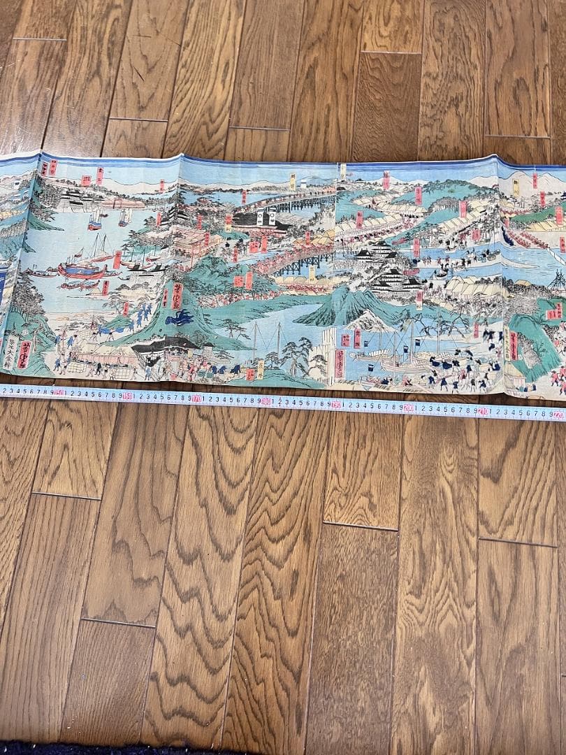 浮世絵　歌川義虎＋月岡芳年　東海道名所図會 　1865年頃 Ｗ360×Ｈ36