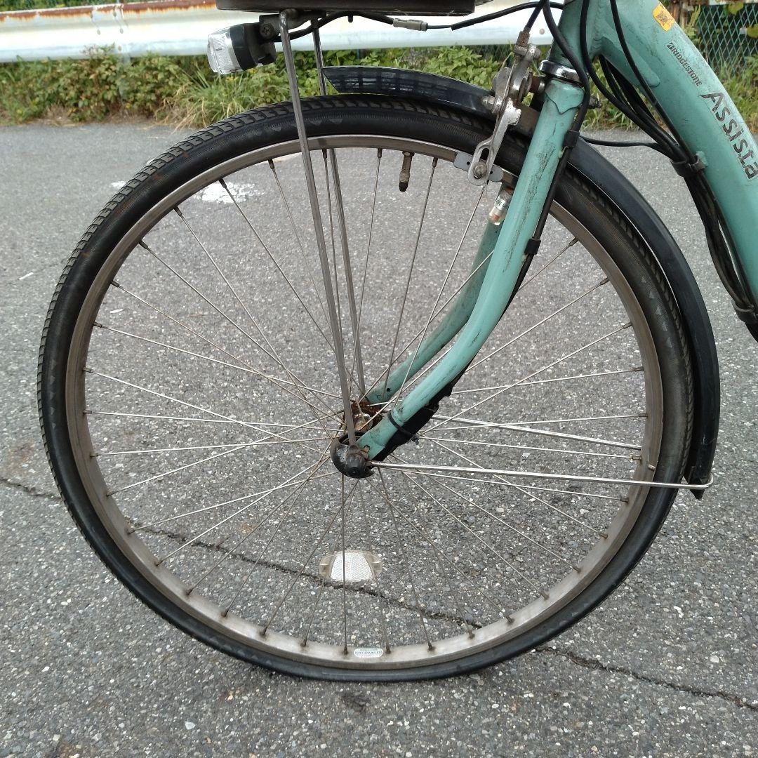 [637]送料無料 ブリヂストン Assista電動アシスト自転車