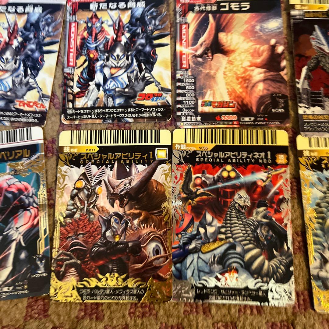 ウルトラマン　大怪獣バトル　カード　約300枚まとめ売り