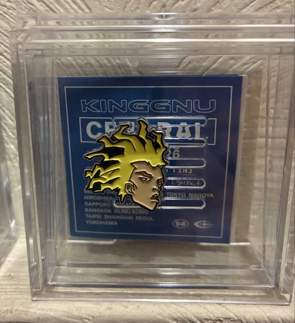 KingGnu ピンズ CENTRAL 2026 メンバー4人