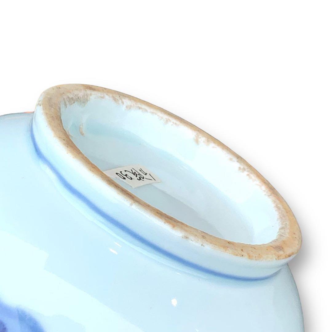 李朝 染付 染め付け 花瓶 一輪挿し トンボ 蜻蛉 朝鮮 骨董 美術 岩 草