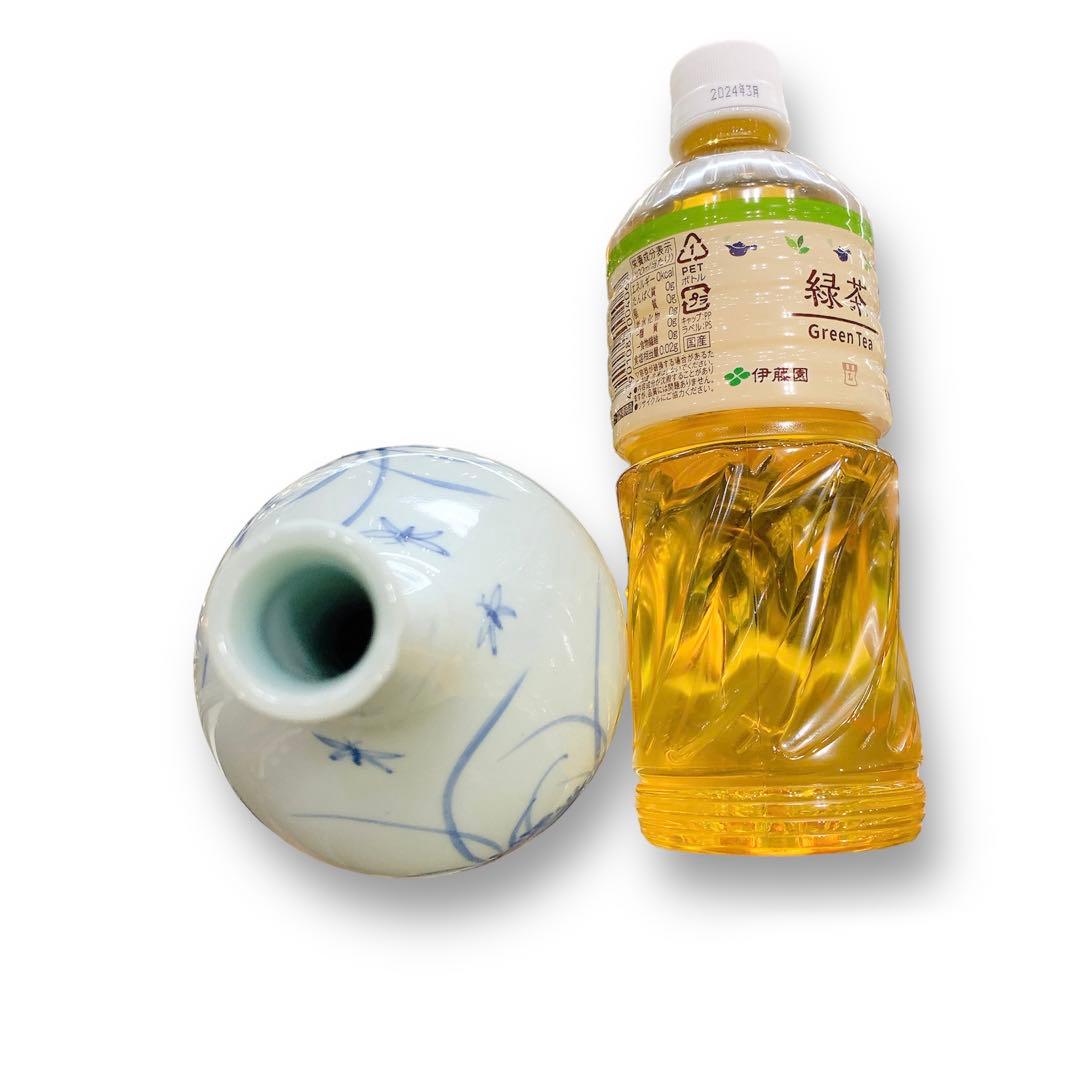 李朝 染付 染め付け 花瓶 一輪挿し トンボ 蜻蛉 朝鮮 骨董 美術 岩 草