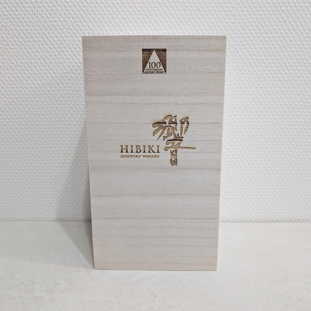 サントリー 響 100周年 アニバーサリーブレンド 700ml｜新品未開栓