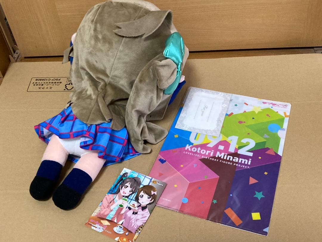 ラブライブ! μ's 南ことり WFフィギア お名前.com クリアファイル等