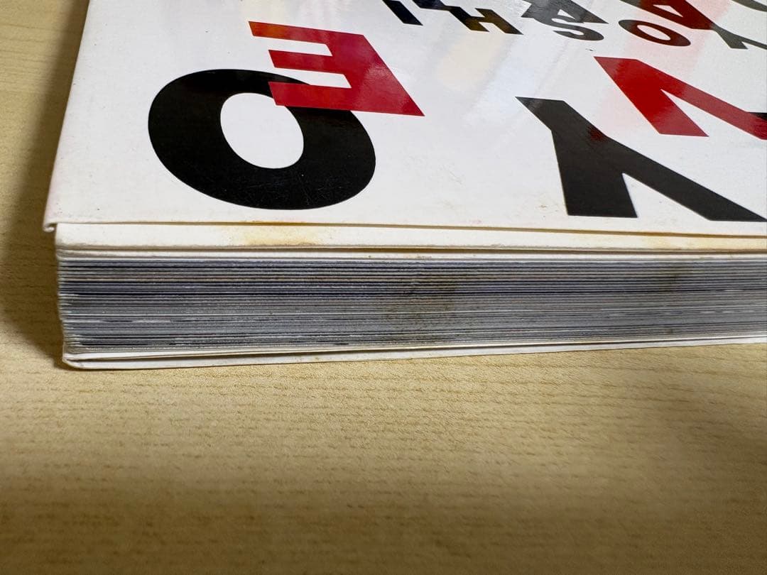 アート・デザイン・音楽 Tokyo Love Nobuyoshi Araki & Nan Goldin