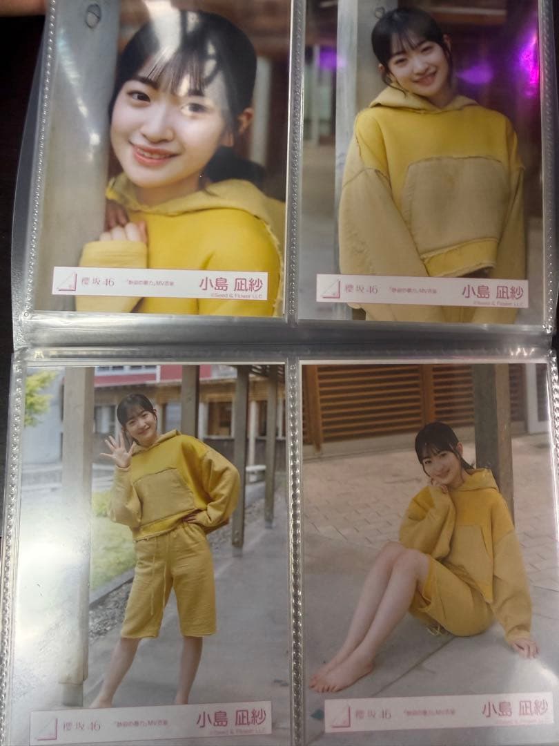 櫻坂46 生写真　静寂の暴力MV衣装フルコンプ