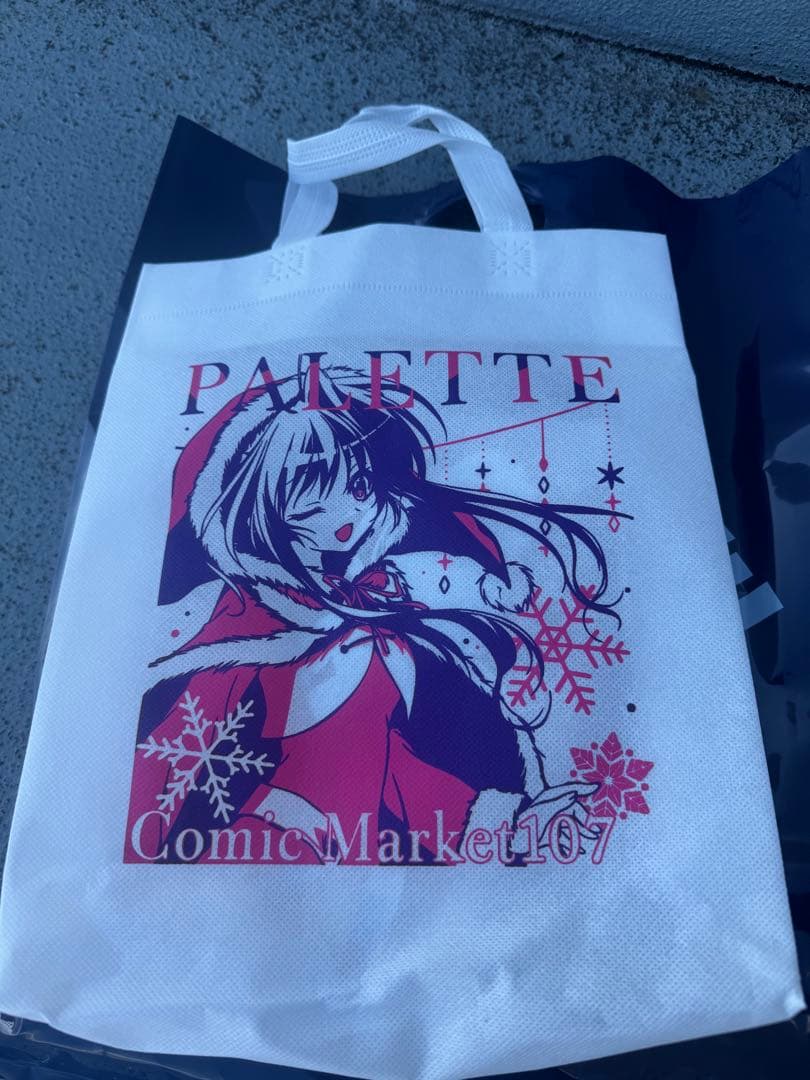 ましろ色シンフォニ 紗凪ちゃんのだいだいだい好き♥せっと