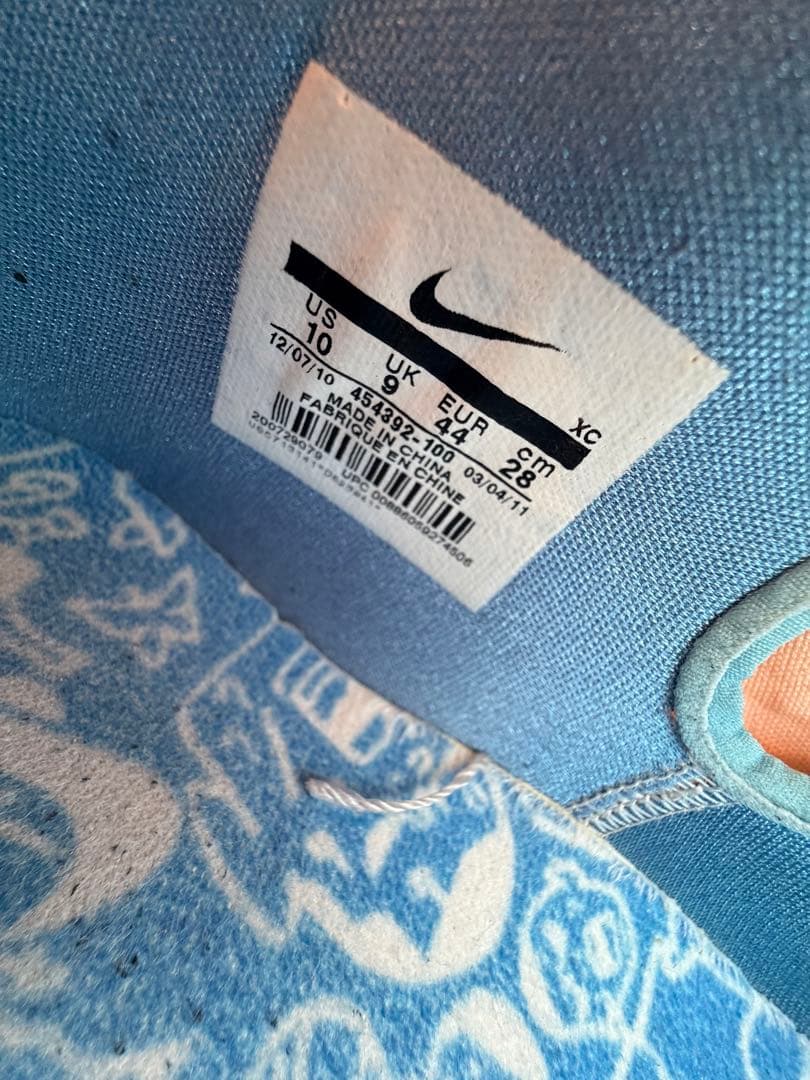 シューズ(男性用) NIKE AIR ZOOM BRAVE IV IT