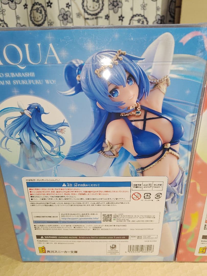 n*k様 この素晴らしい世界に祝福を！　フィギュア３体セット