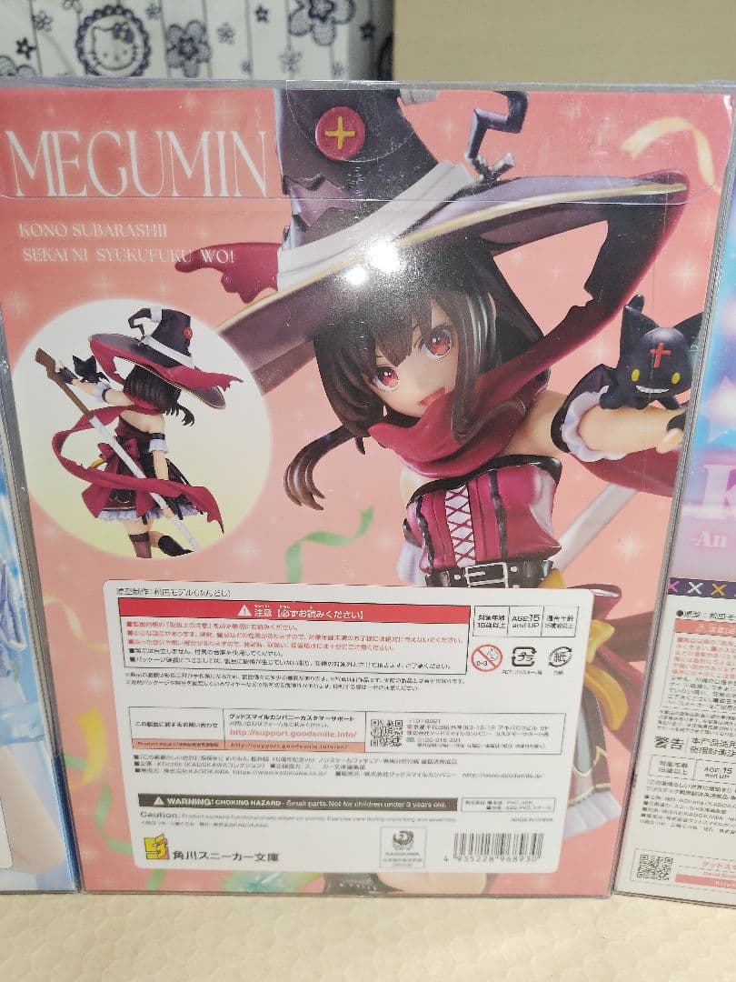 n*k様 この素晴らしい世界に祝福を！　フィギュア３体セット
