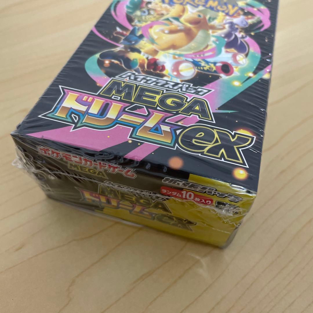 いじポケモンカードゲーム MEGA ドリームex 10パック入り
