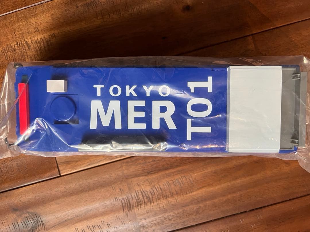ブーパン