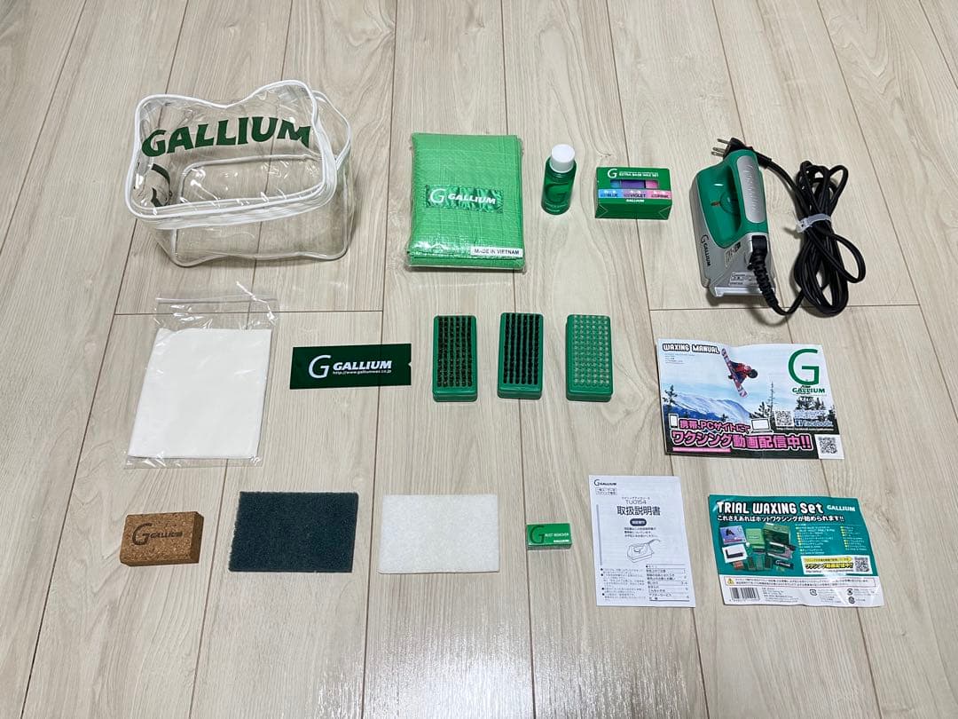 GALLIUM ワクシングセット&Three Weather スノーボードバッグ