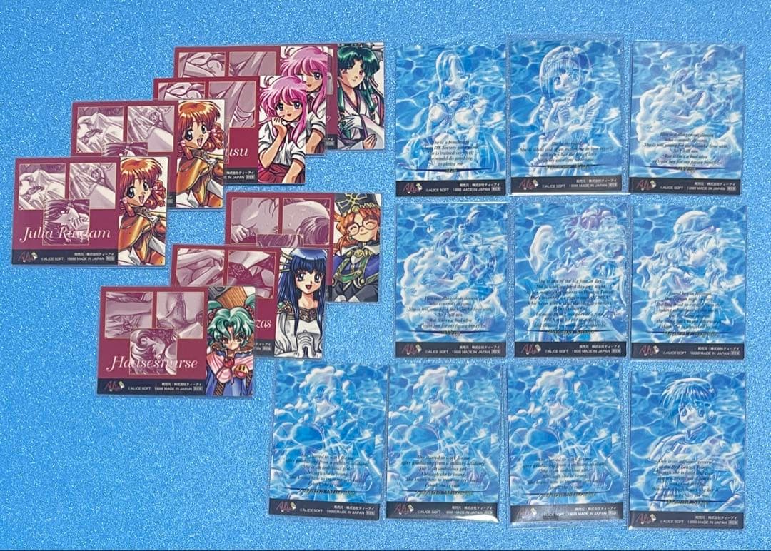 希少　アリスソフト　ランスコレクションハイグレードバージョン　限定版まとめ売り