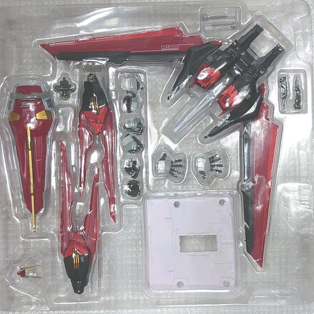 メタルビルド。エールストライク.ガンダム。