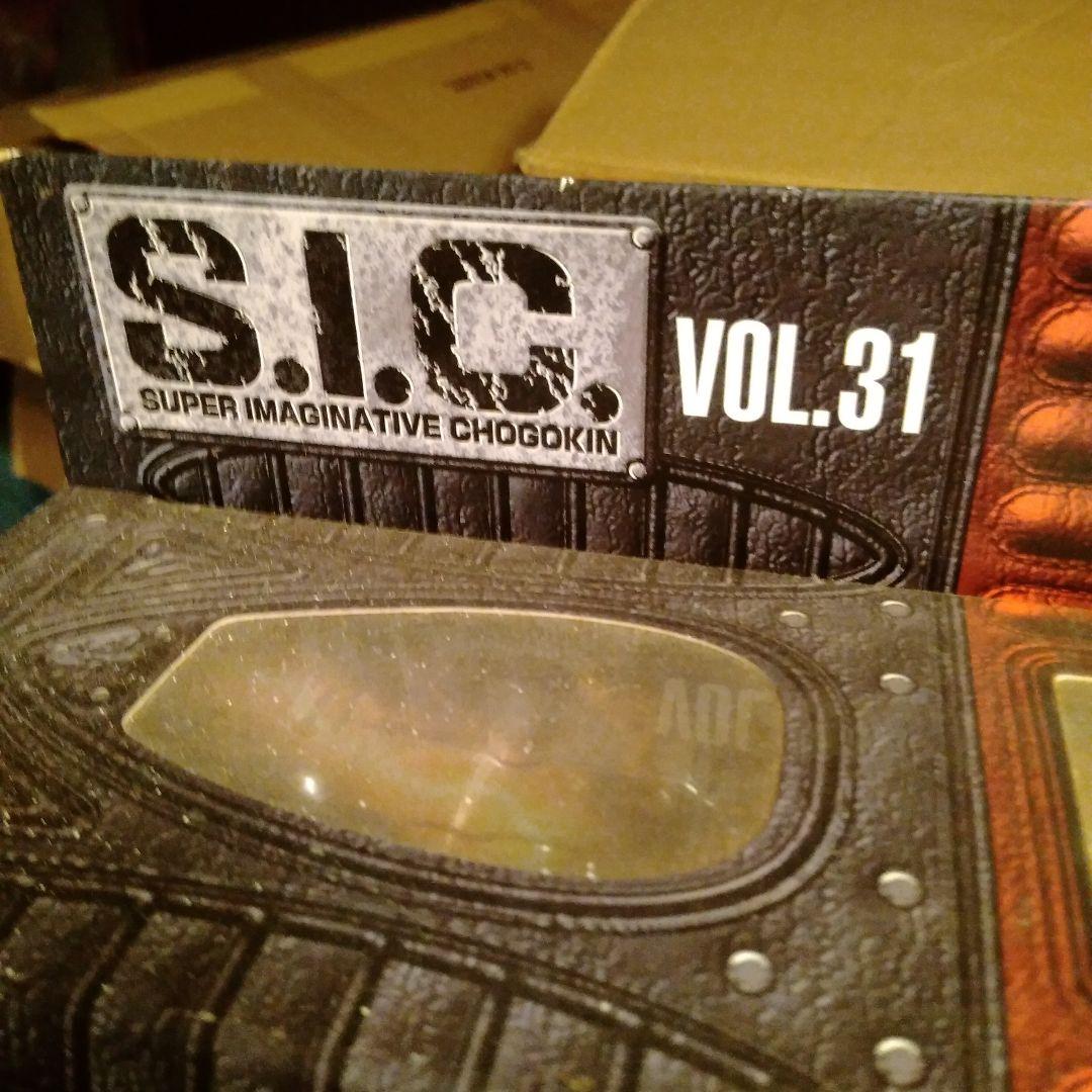 AKUMAIZER 3(アクマイザー３) S.I.CVOL.31 フィギュア