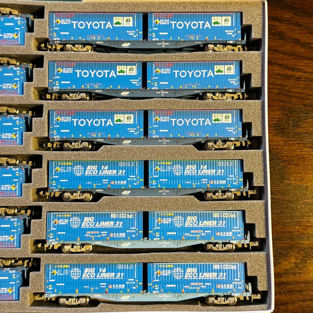 KATO コキ104 朗堂コンテナ トヨタロングパスエクスプレス 12両セット