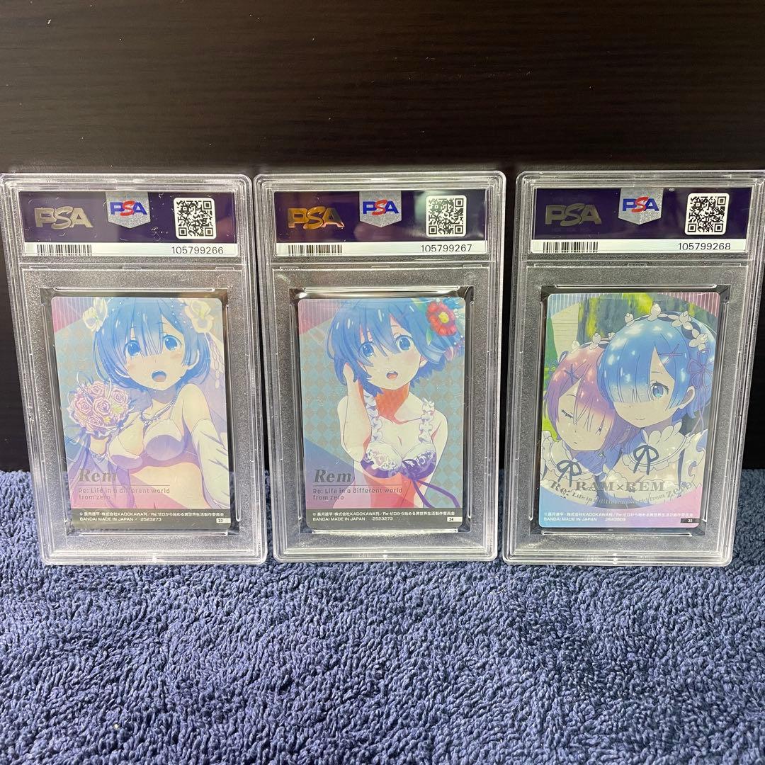 PSA10 リゼロ レム サイン 花嫁 水着　箔押し3枚セットReゼロ
