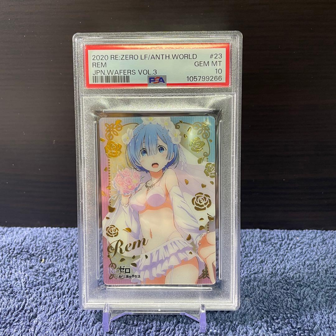 PSA10 リゼロ レム サイン 花嫁 水着　箔押し3枚セットReゼロ