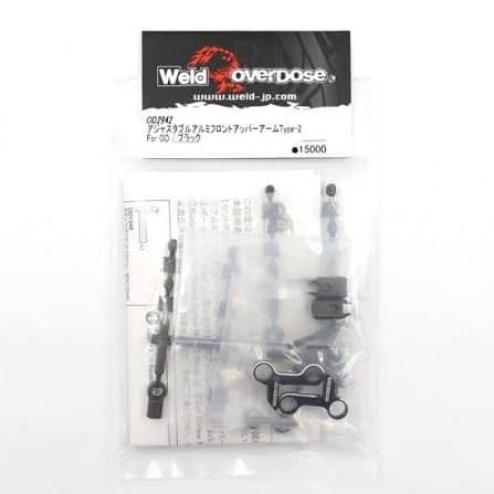 OVERDOSE アジャスタブルアルミフロントアッパーアームType-2