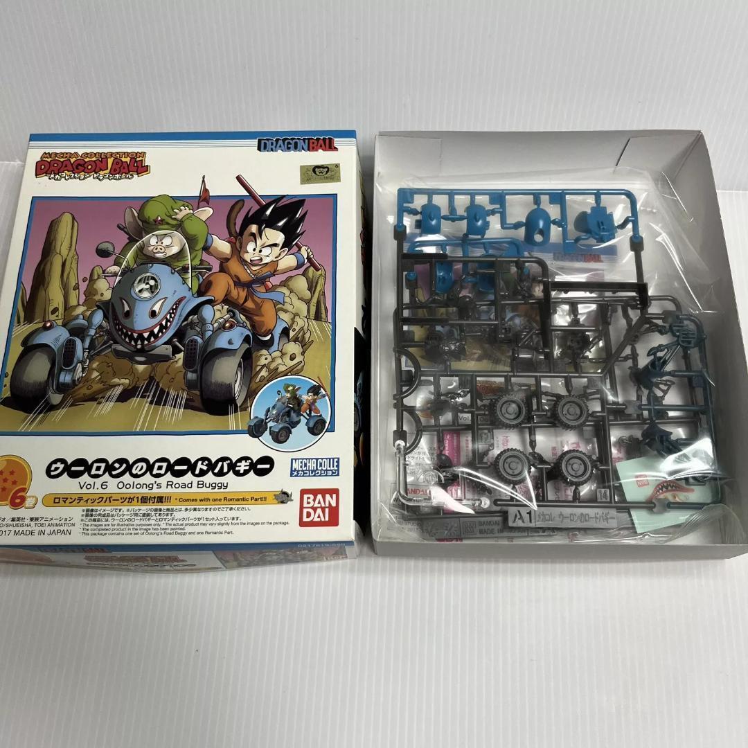 ドラゴンボール メカコレクション 全7巻 鳥山明