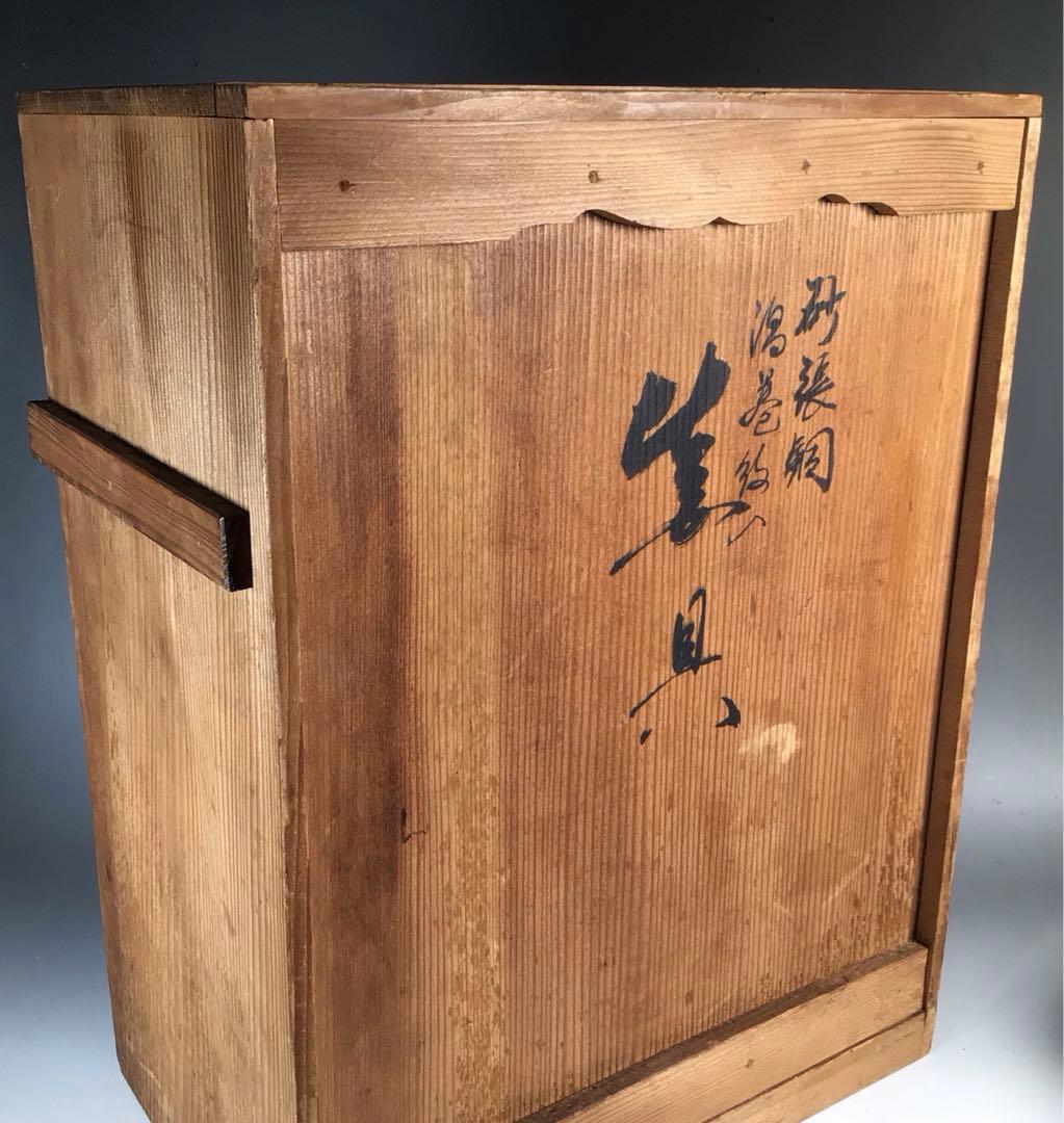 Ｎ５７１　皆具　『一ノ瀬宗辰造』『砂張銅渦巻紋』『水指　建水　蓋置　杓立』　共箱