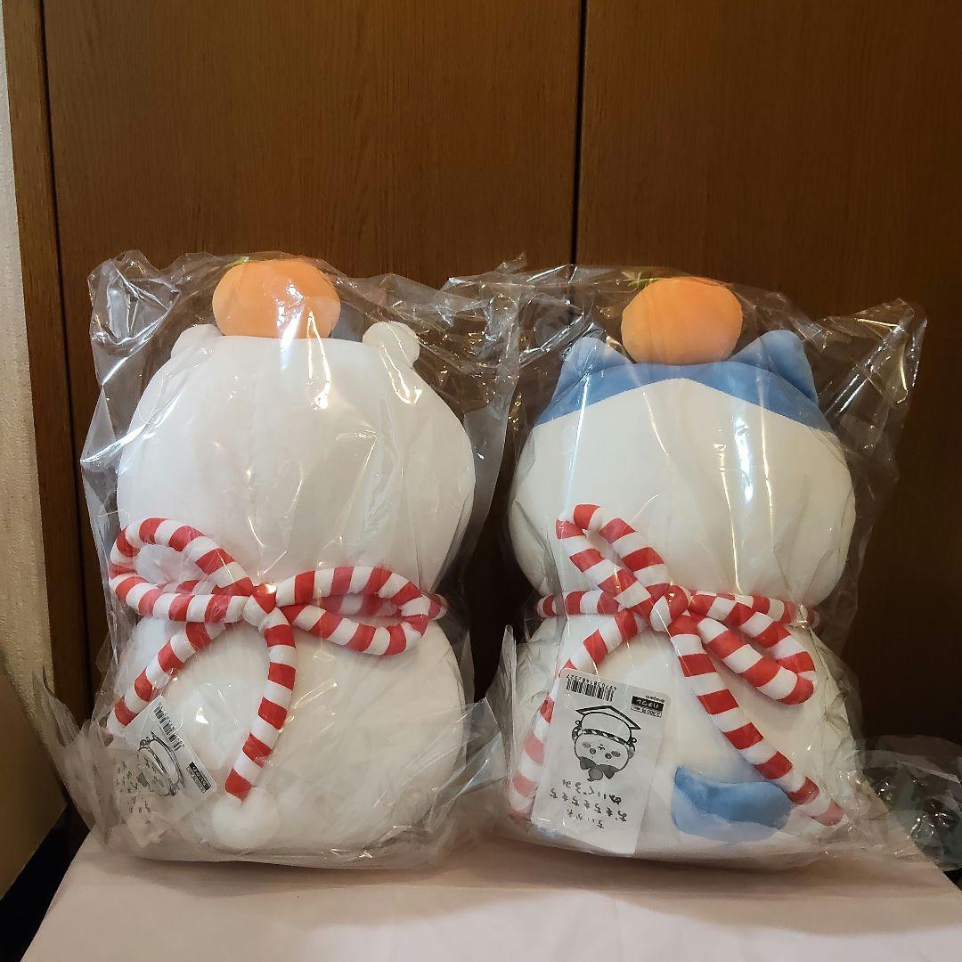 【新品未開封】ちいかわ×郵便局 おもちもちもちぬいぐるみ ちいかわハチワレセット