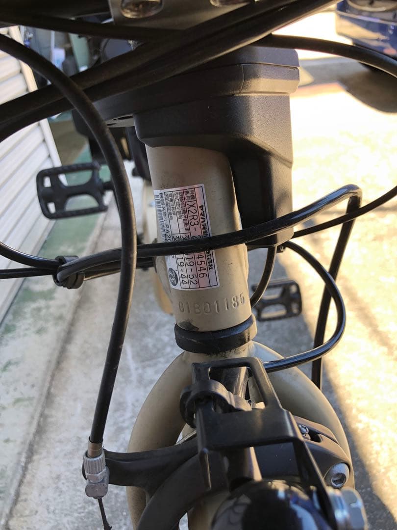 9r2 mucomuco 電動アシスト自転車 PA20KSP