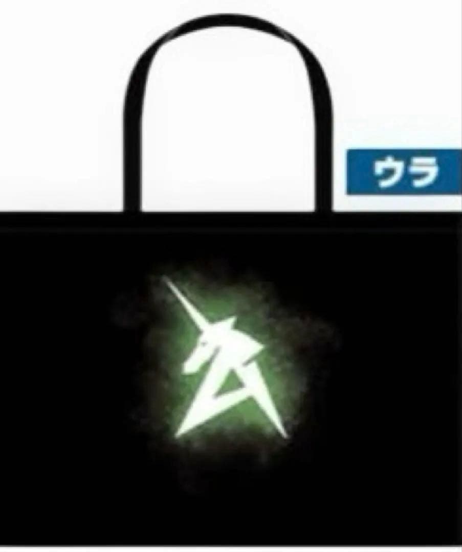 PGU νガンダム　オリジナルショッパーバッグ