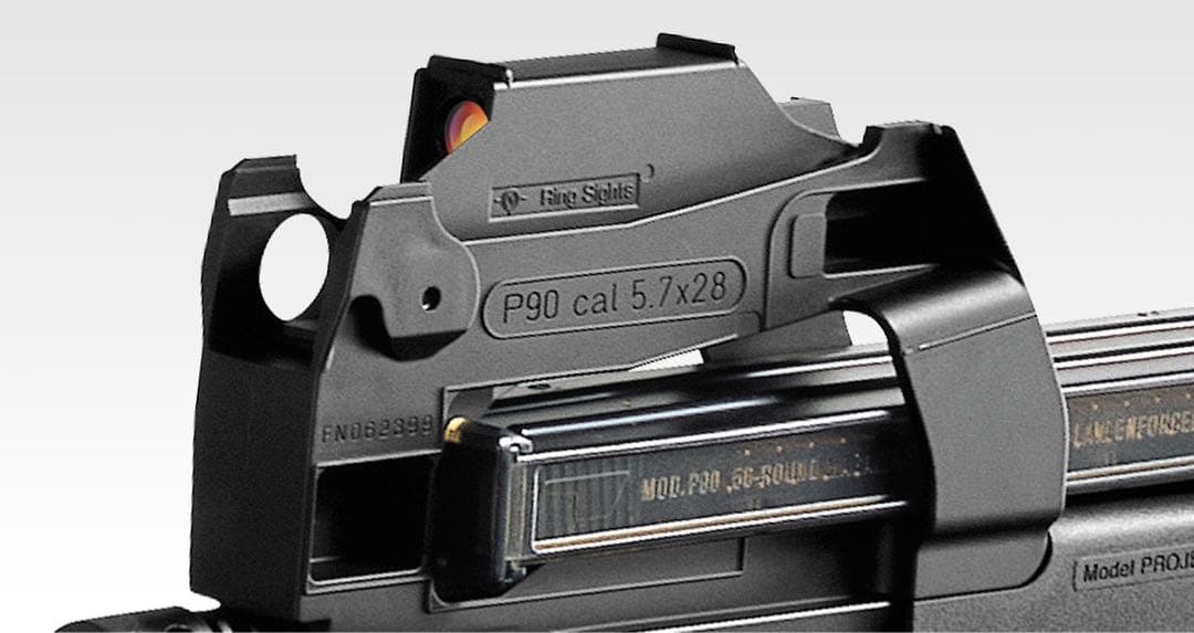 東京マルイ 電動ガン P-90 スタンダード エアーガン　サバイバルゲーム 本体