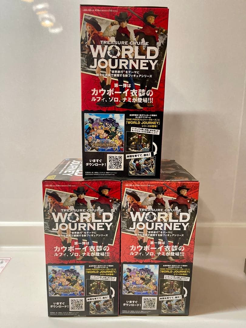 ワンピース TREASURE CRUISE WORLD JOURNEYvol.1
