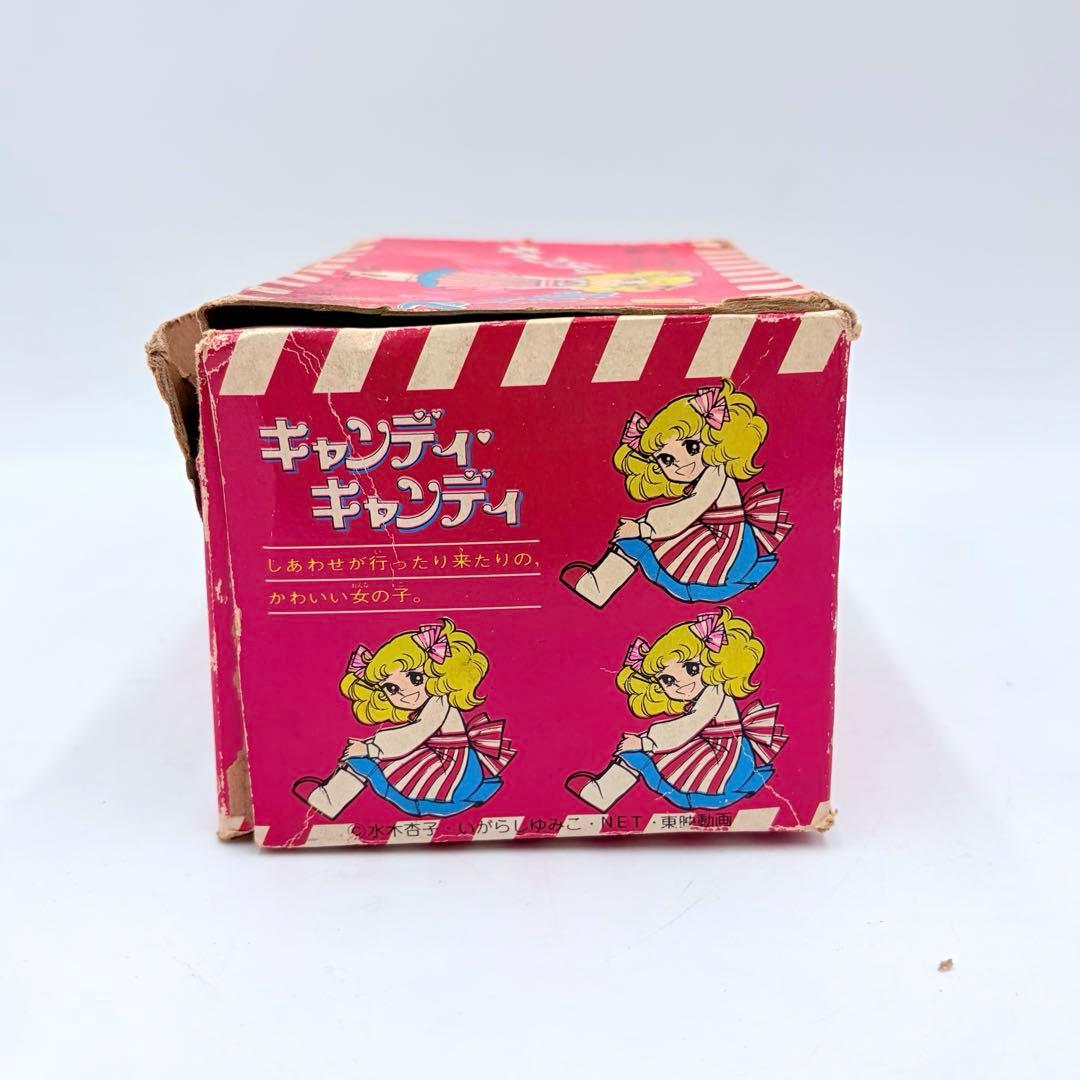 【希少】キャンディ・キャンディ オルゴール ゆびわ 紋章ペンダント付き ポピー
