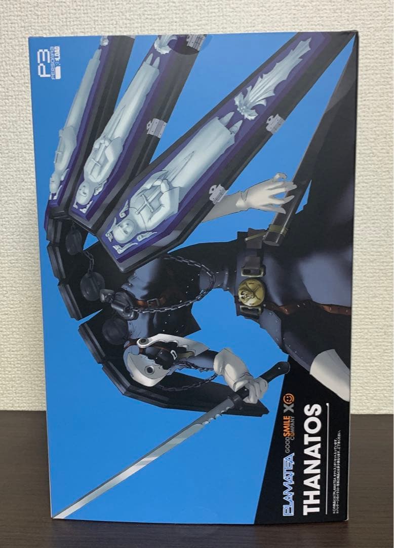 PLAMATEA ペルソナ3 リロード タナトス