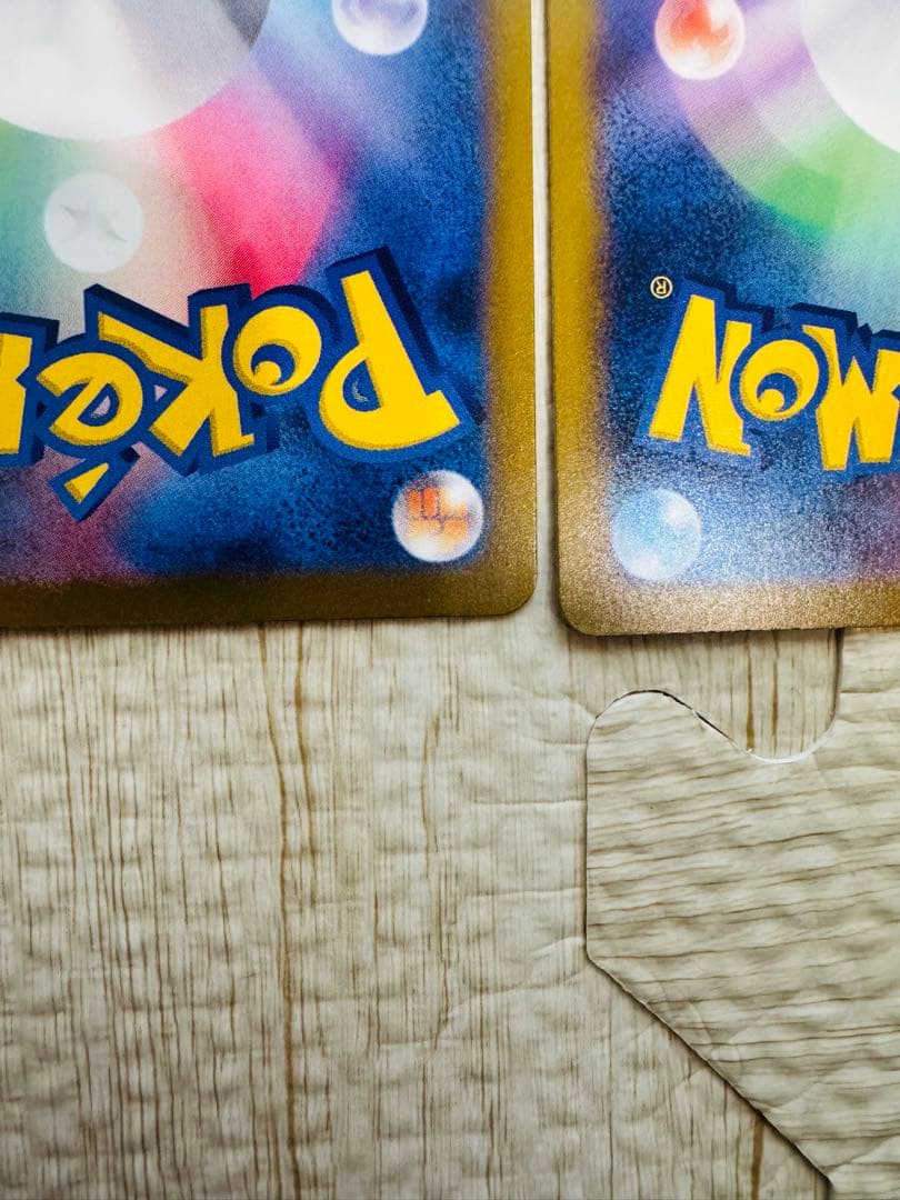 MEGAドリームexゴッドパック