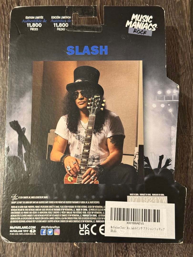 McFarlane Toys Slash 6インチ アクションフィギュア