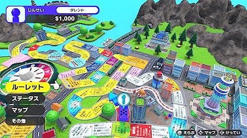 人生ゲーム for Nintendo Switch -Switchm