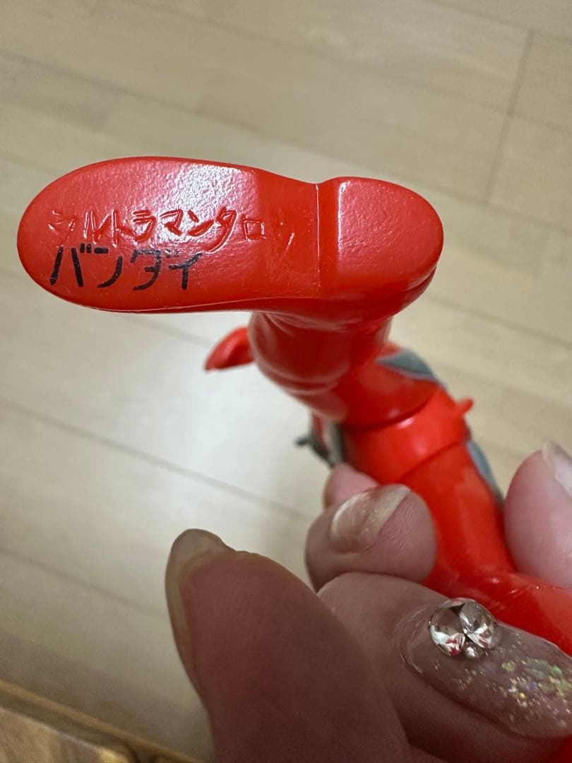 ウルトラマンタロウ　ソフビフィギュア　ブルマァク　円谷プロ バンダイ